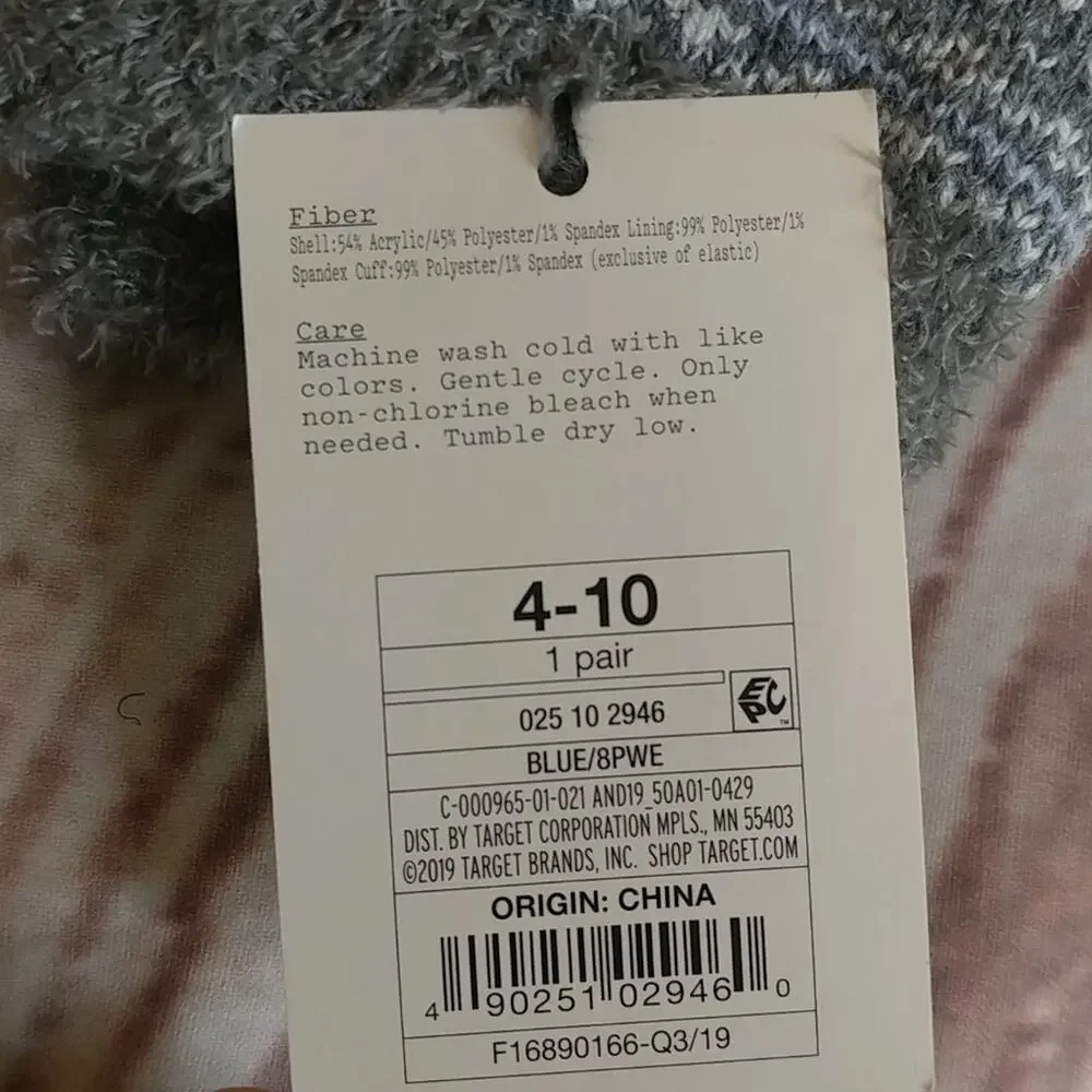 A‎ New Day Ankle Socks - 1 pair